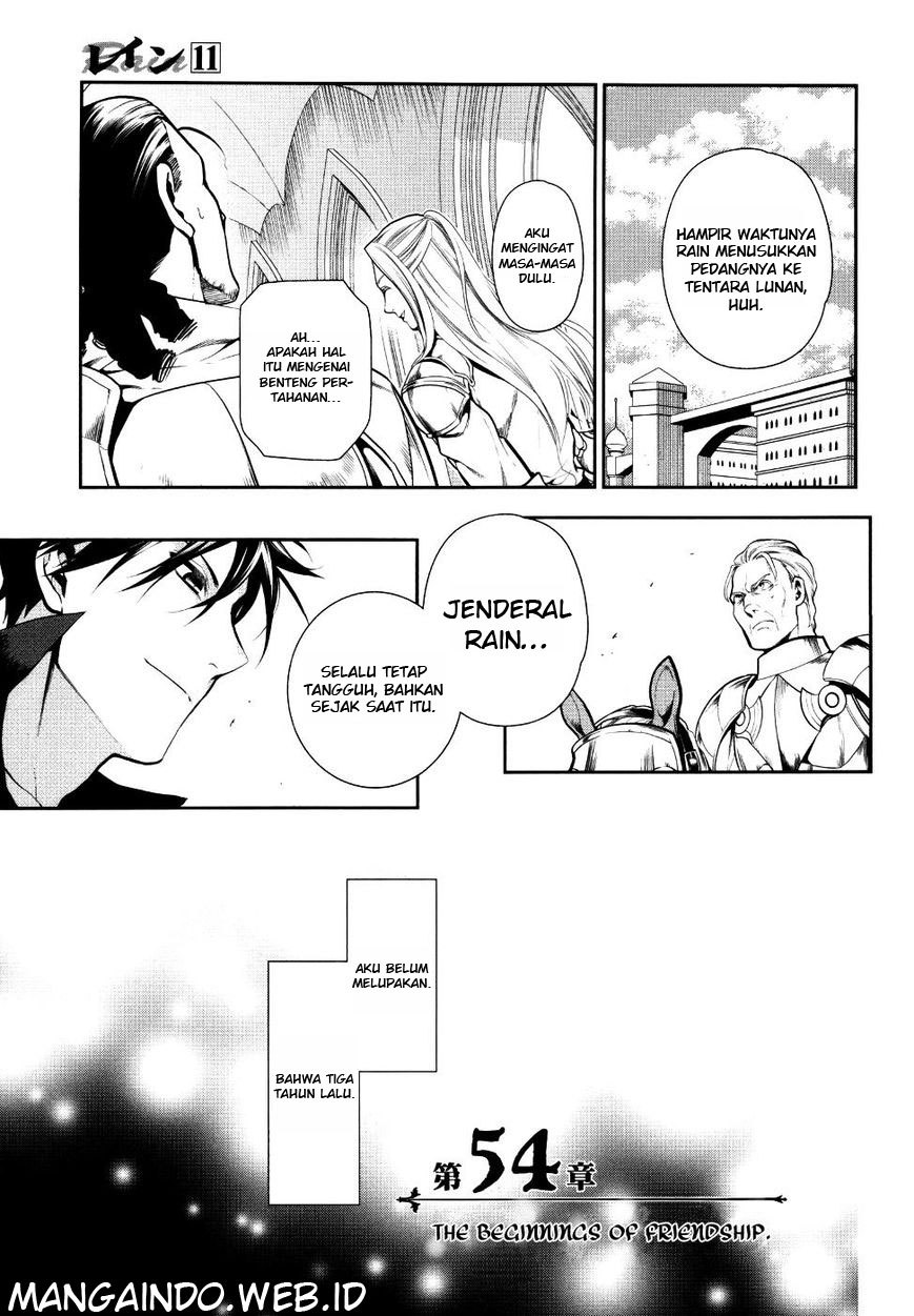 Rain Chapter 54 - halaman 6