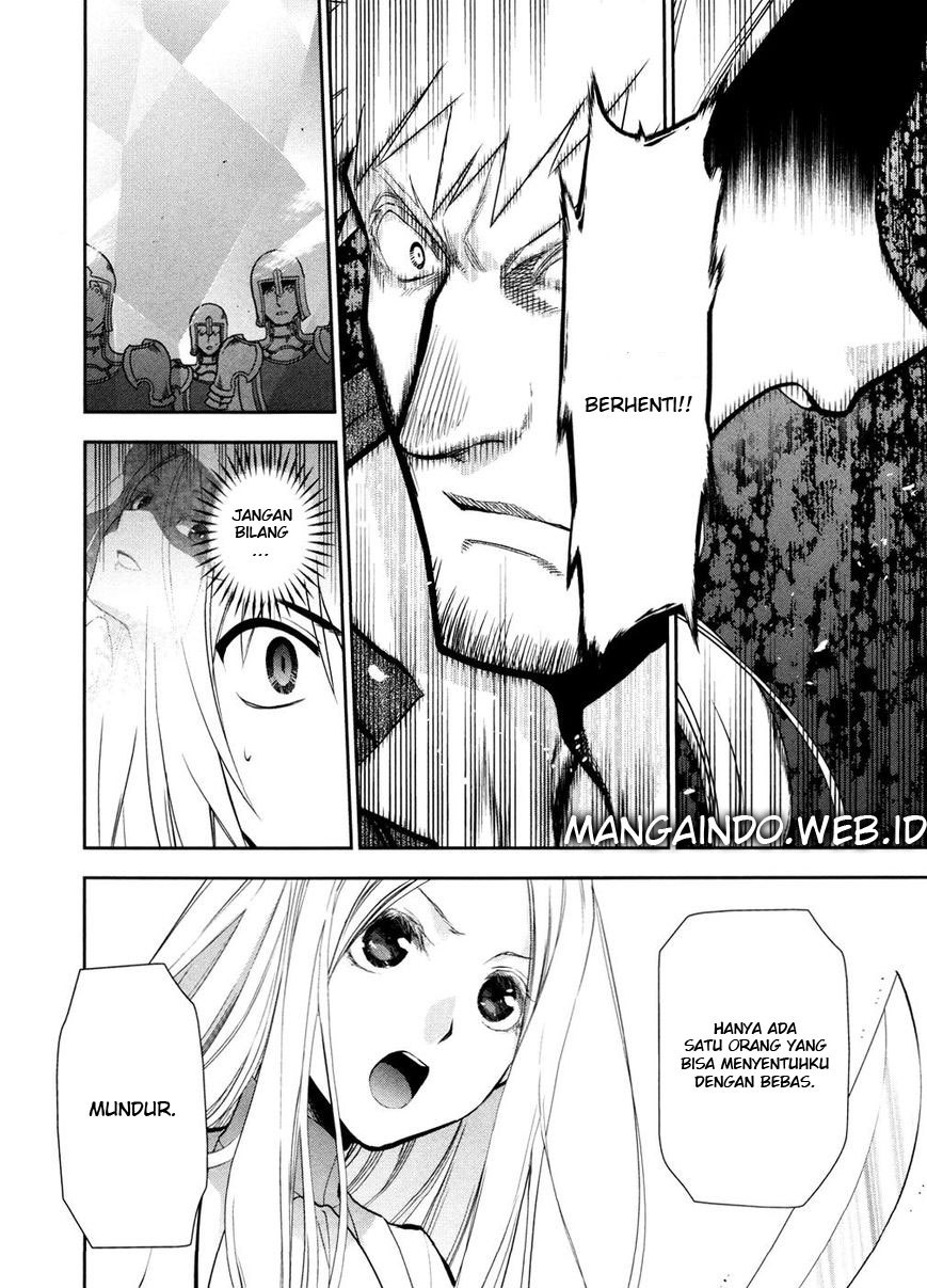 Rain Chapter 55 - halaman 15