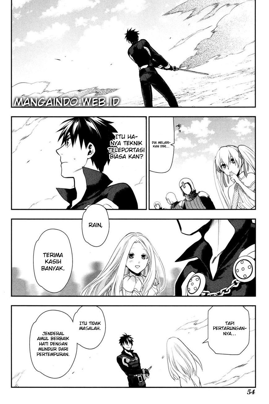 Rain Chapter 55 - halaman 20