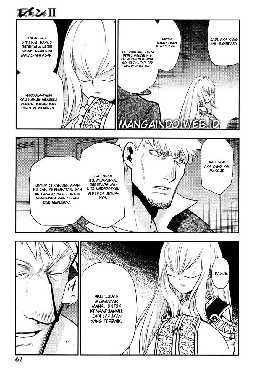 Rain Chapter 55 - halaman 27