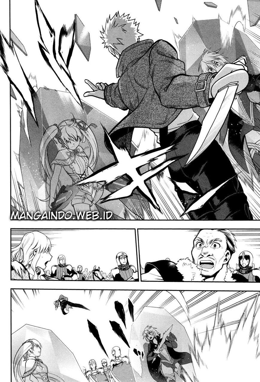 Rain Chapter 55 - halaman 5