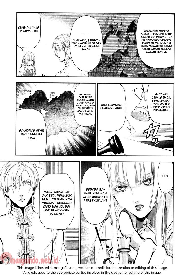 Rain Chapter 56 - halaman 13