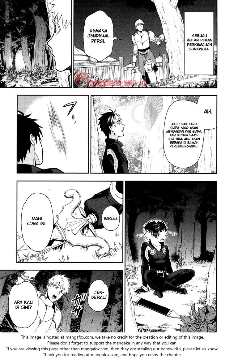 Rain Chapter 56 - halaman 17