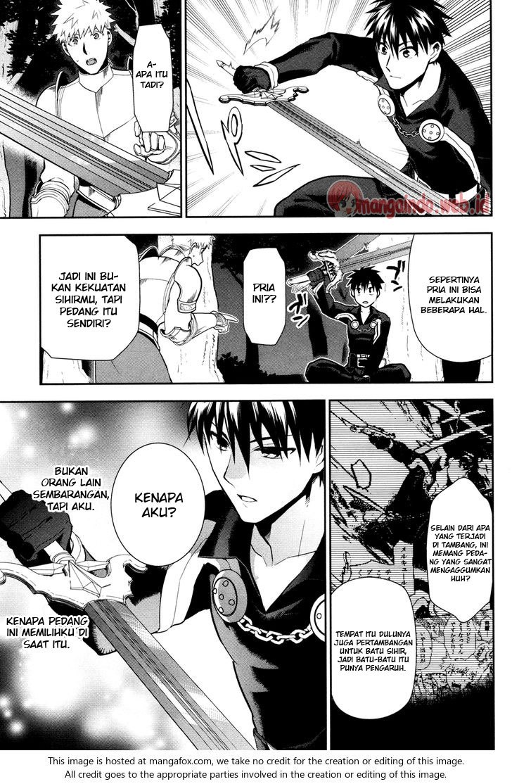 Rain Chapter 56 - halaman 19