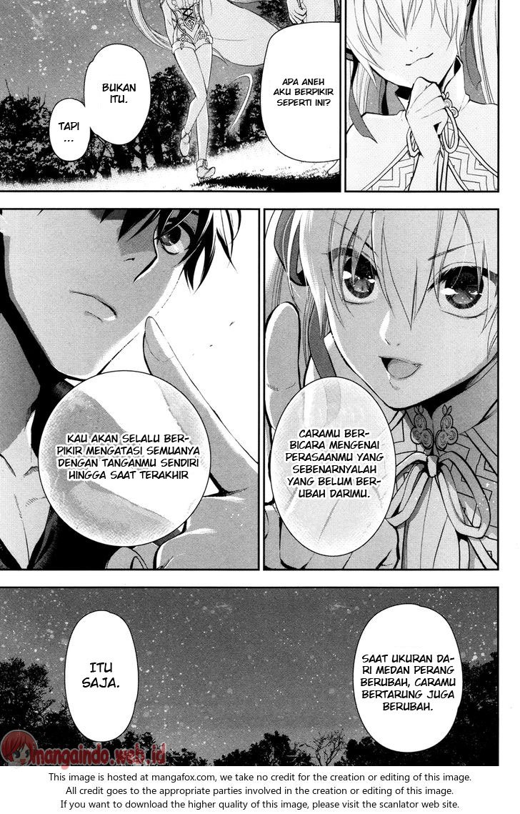 Rain Chapter 56 - halaman 27