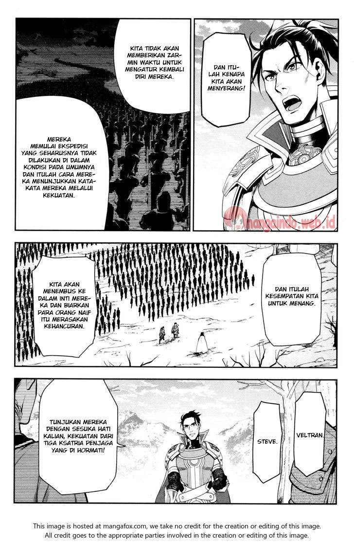 Rain Chapter 56 - halaman 6