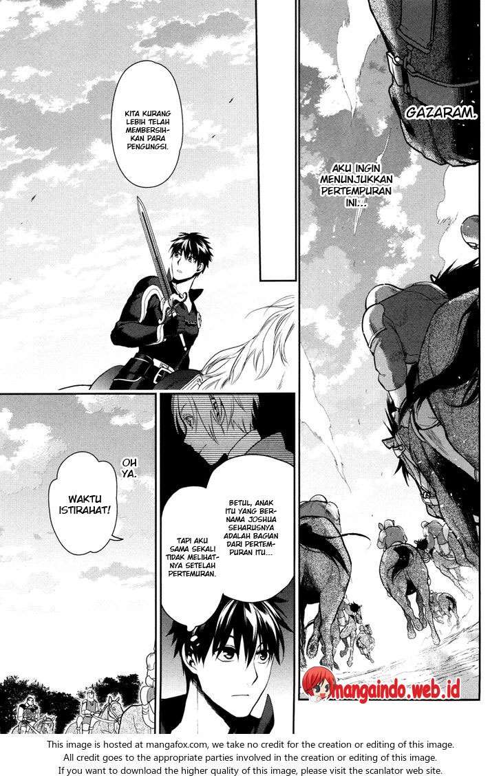 Rain Chapter 57 - halaman 13