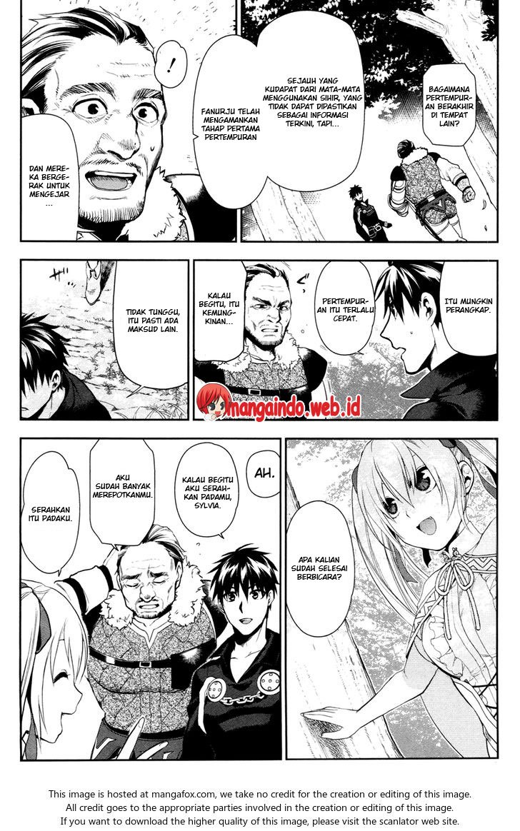 Rain Chapter 57 - halaman 14