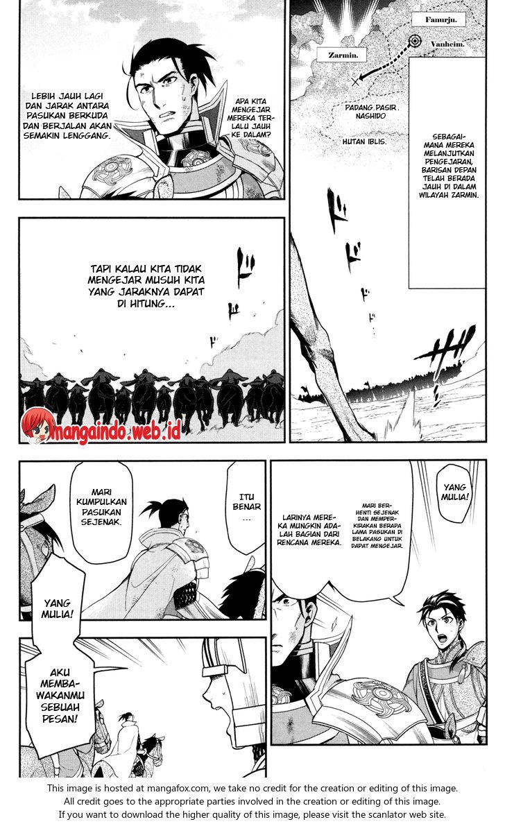Rain Chapter 57 - halaman 17