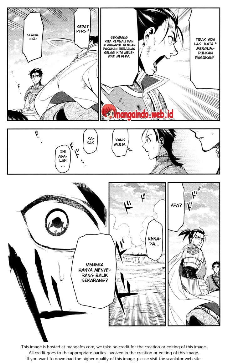 Rain Chapter 57 - halaman 19