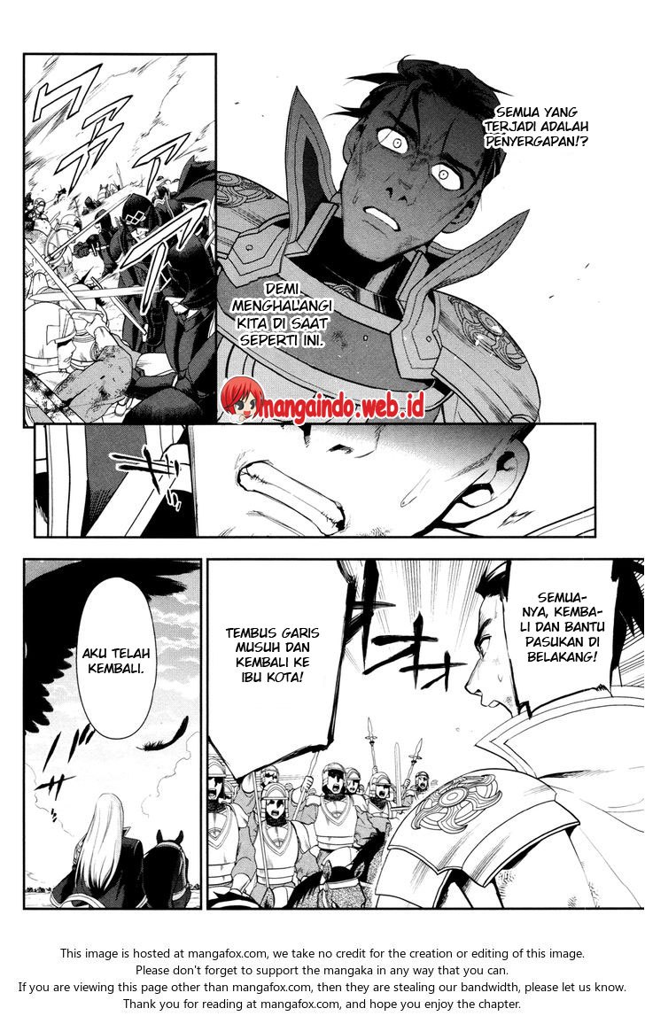 Rain Chapter 57 - halaman 22