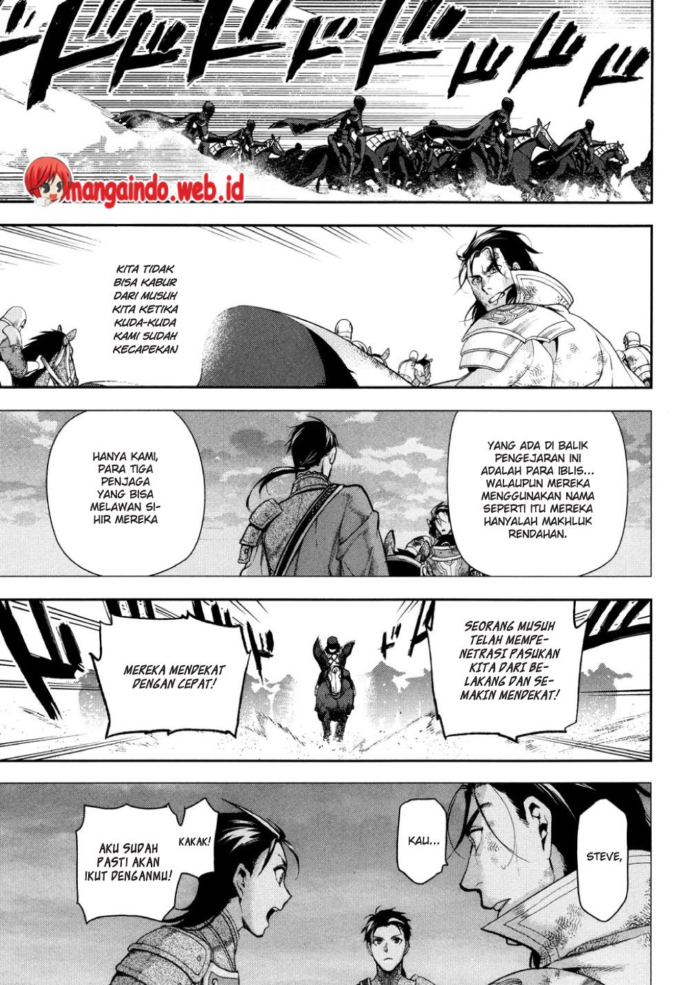 Rain Chapter 58 - halaman 10