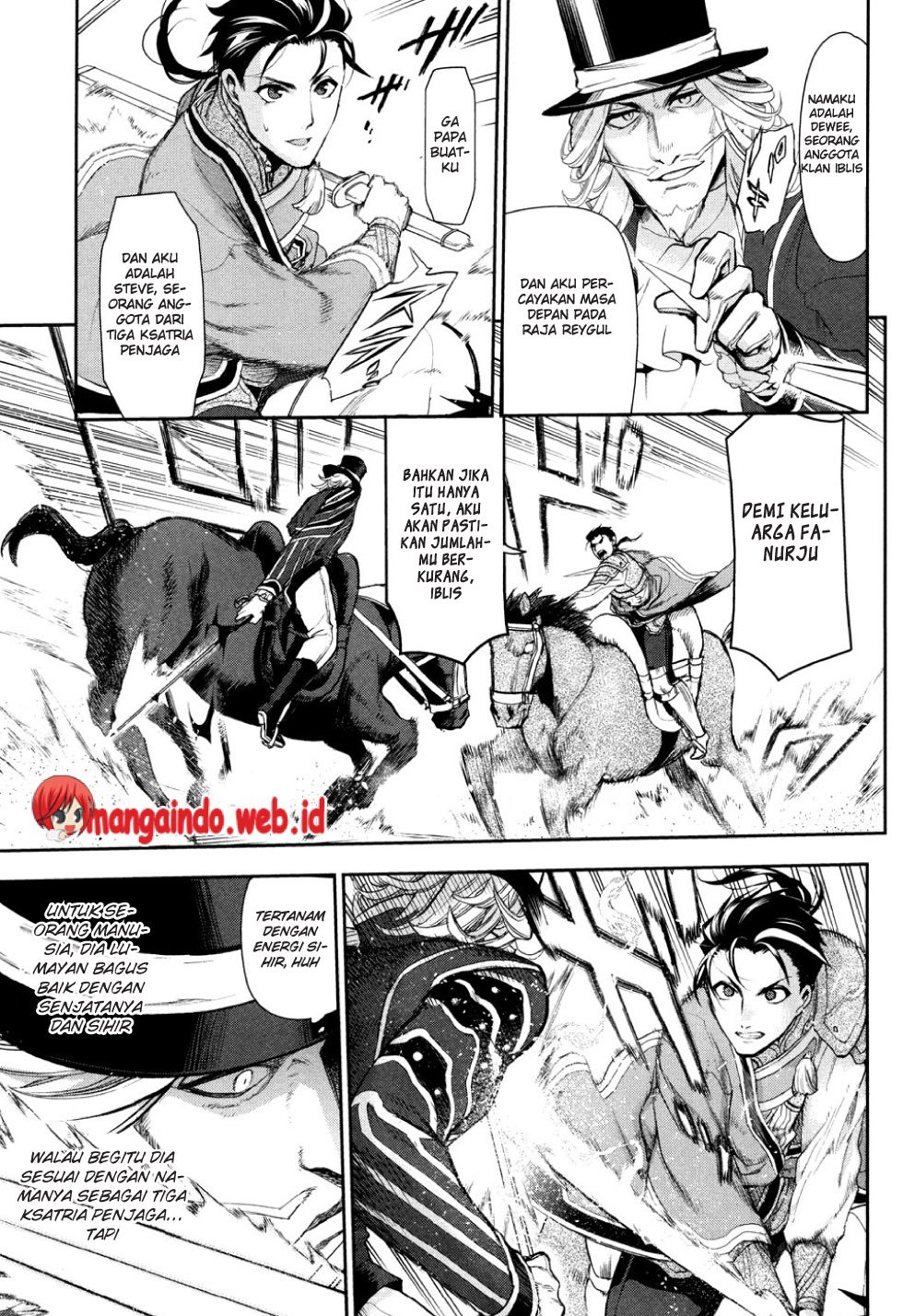 Rain Chapter 58 - halaman 14