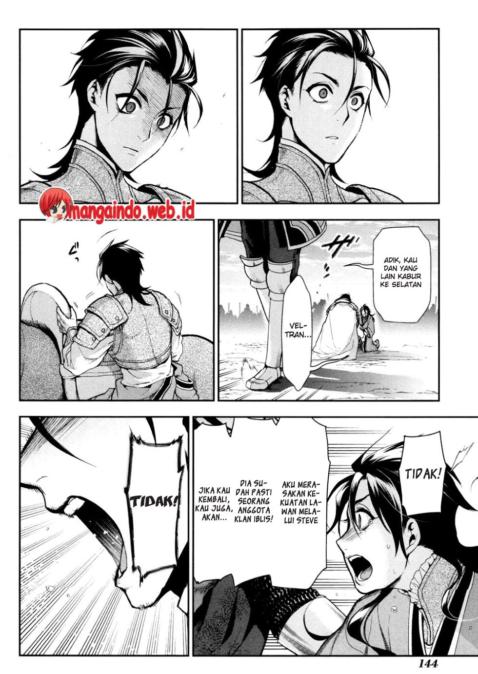 Rain Chapter 58 - halaman 19