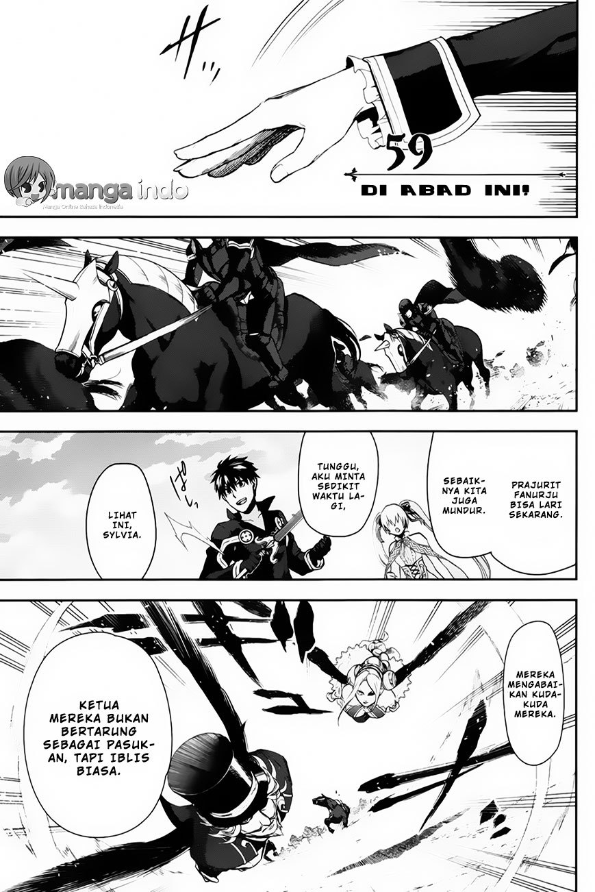 Rain Chapter 59 - halaman 1