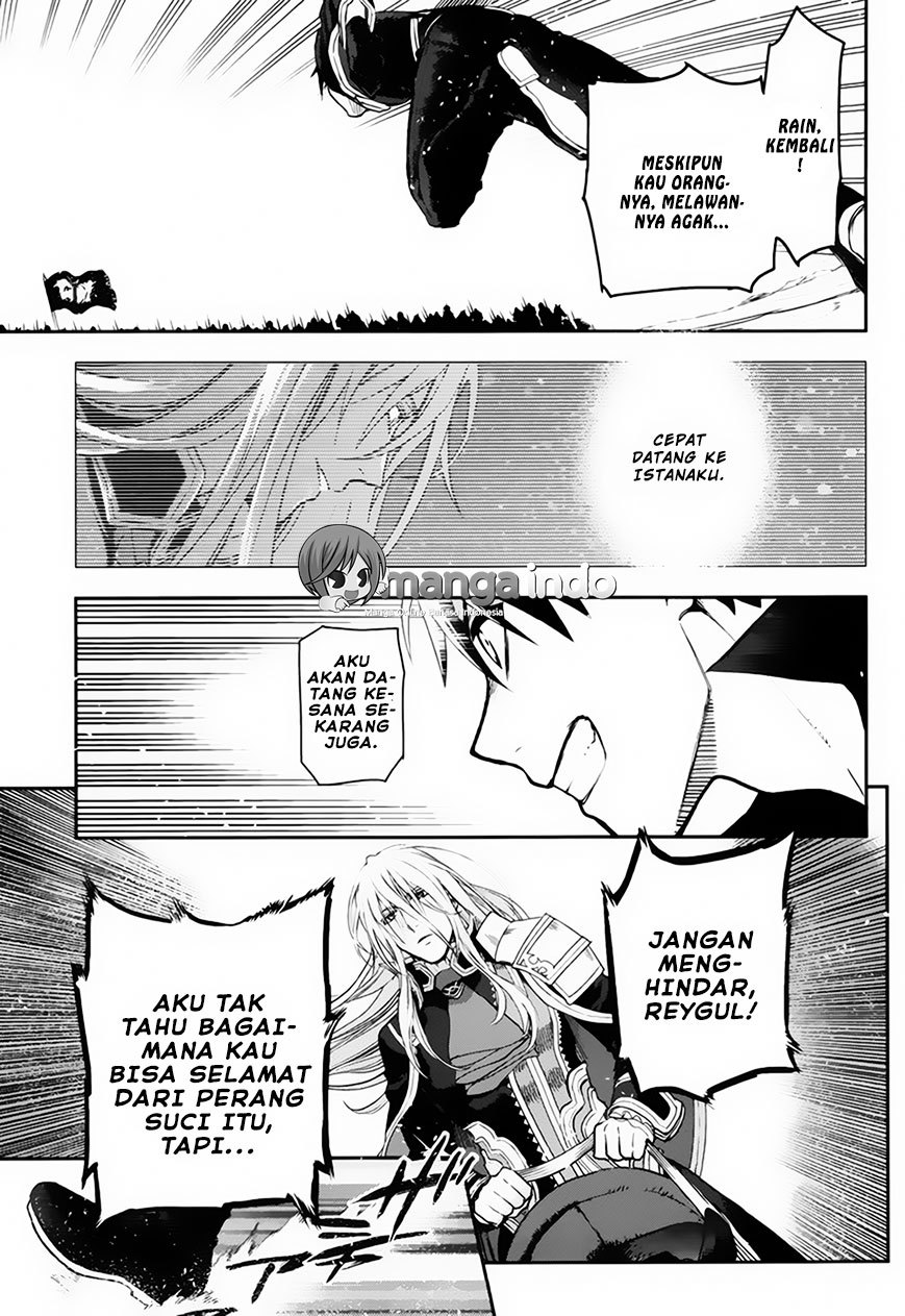Rain Chapter 59 - halaman 11