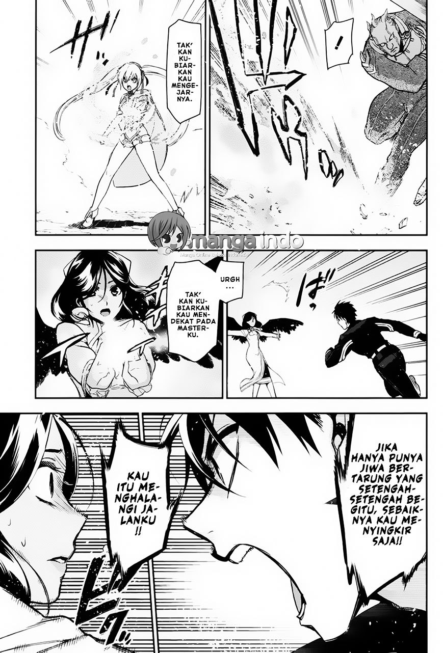 Rain Chapter 59 - halaman 16