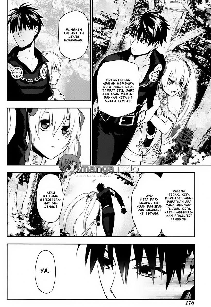 Rain Chapter 59 - halaman 24