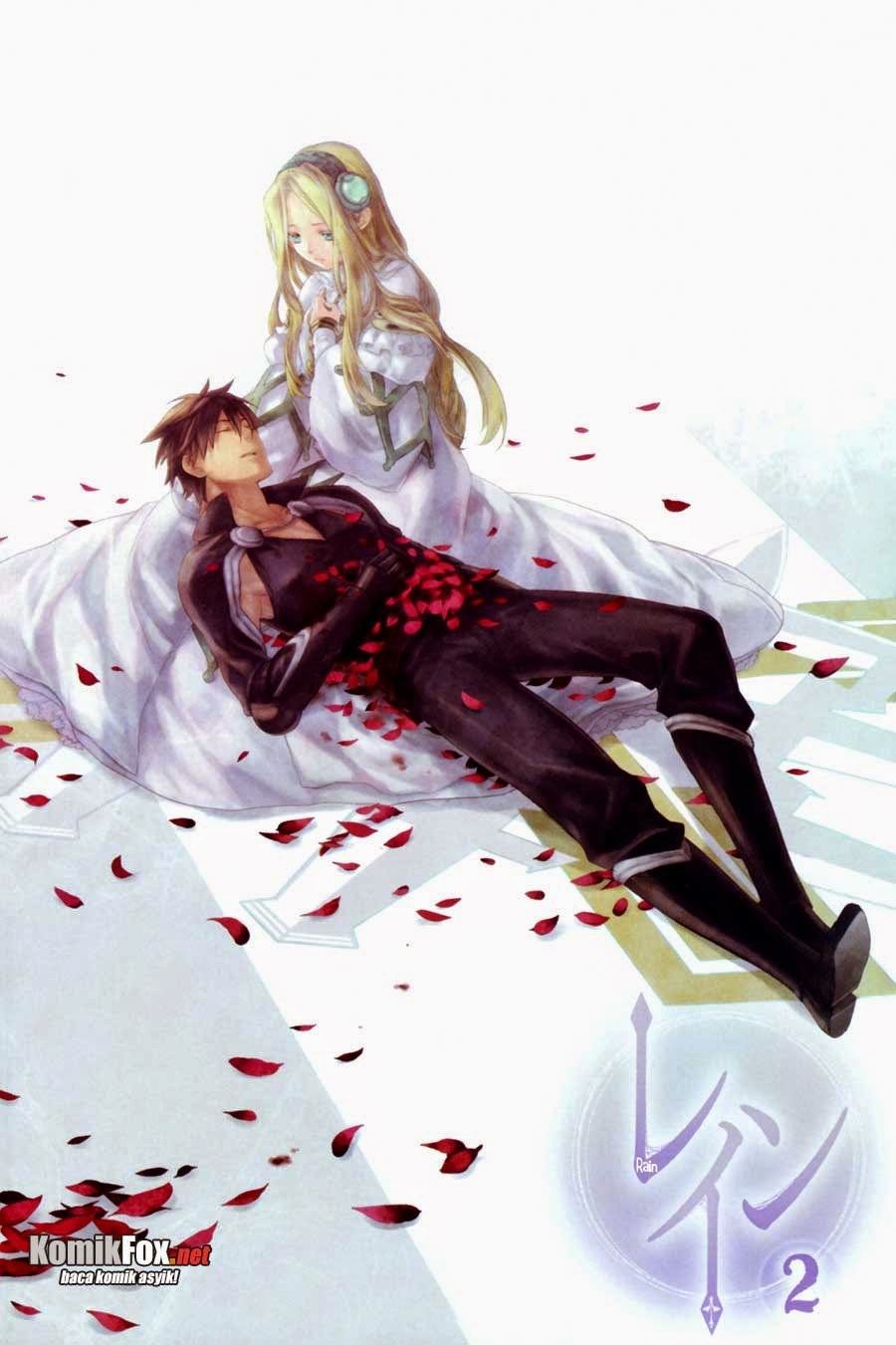 Rain Chapter 6 - halaman 1