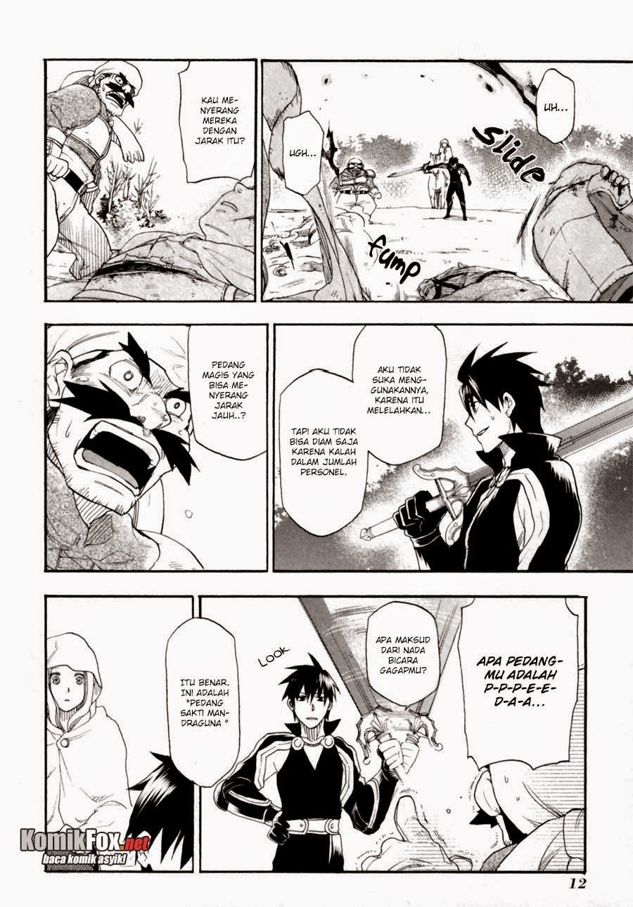 Rain Chapter 6 - halaman 10