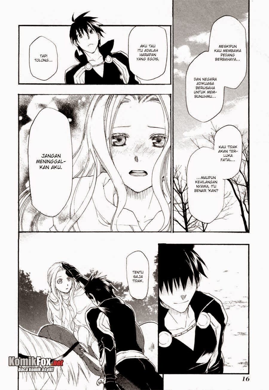 Rain Chapter 6 - halaman 14