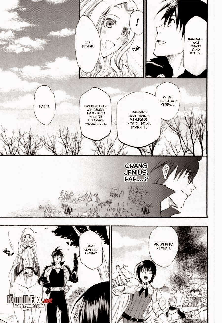 Rain Chapter 6 - halaman 15