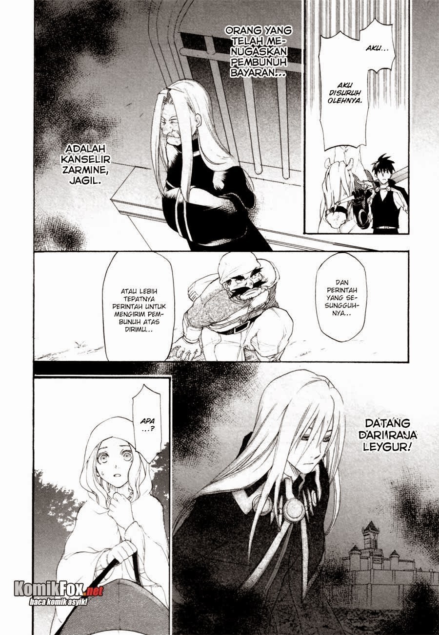 Rain Chapter 6 - halaman 7