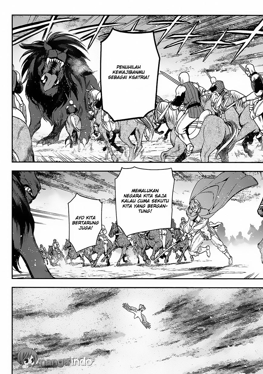 Rain Chapter 60 - halaman 17
