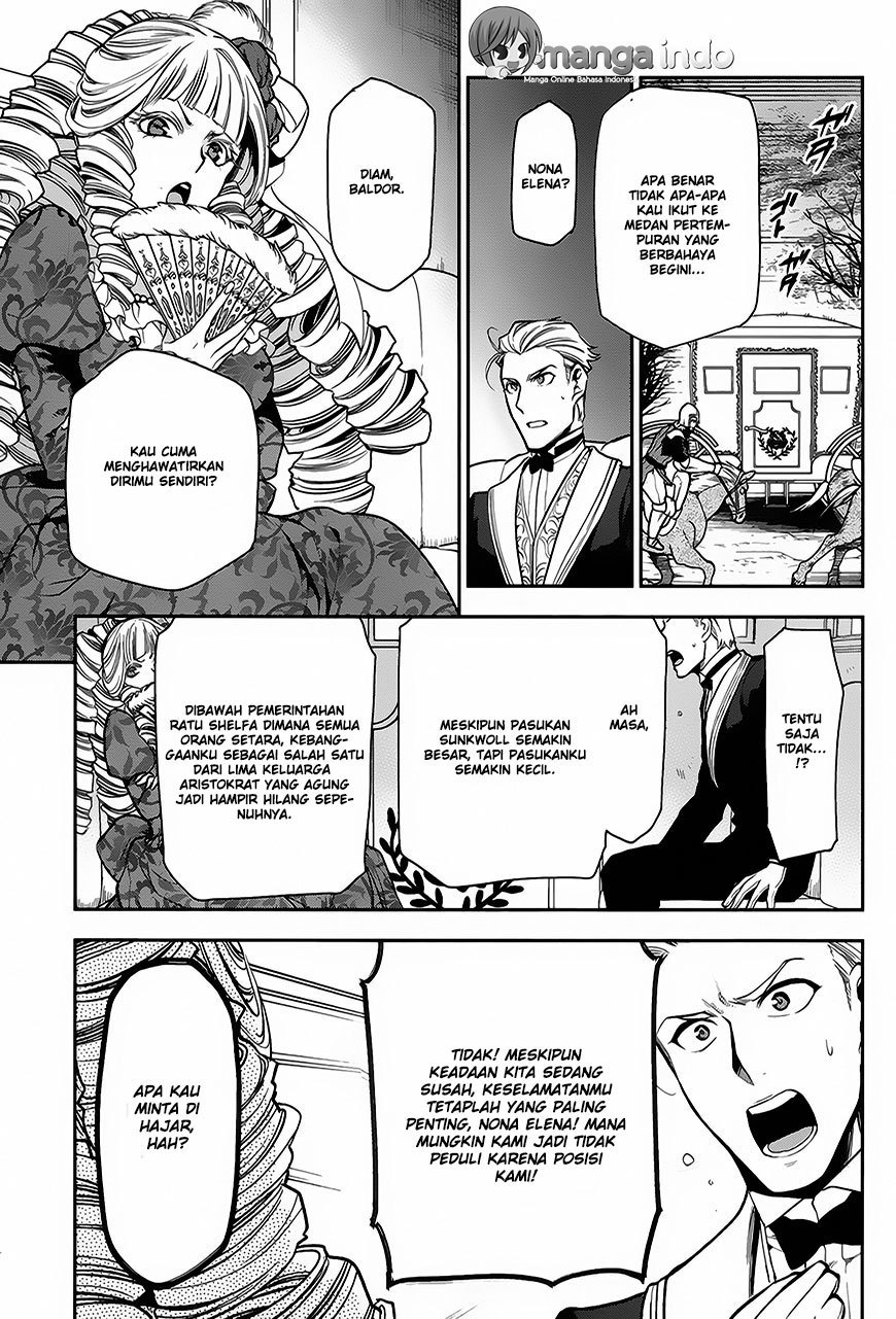 Rain Chapter 60 - halaman 9