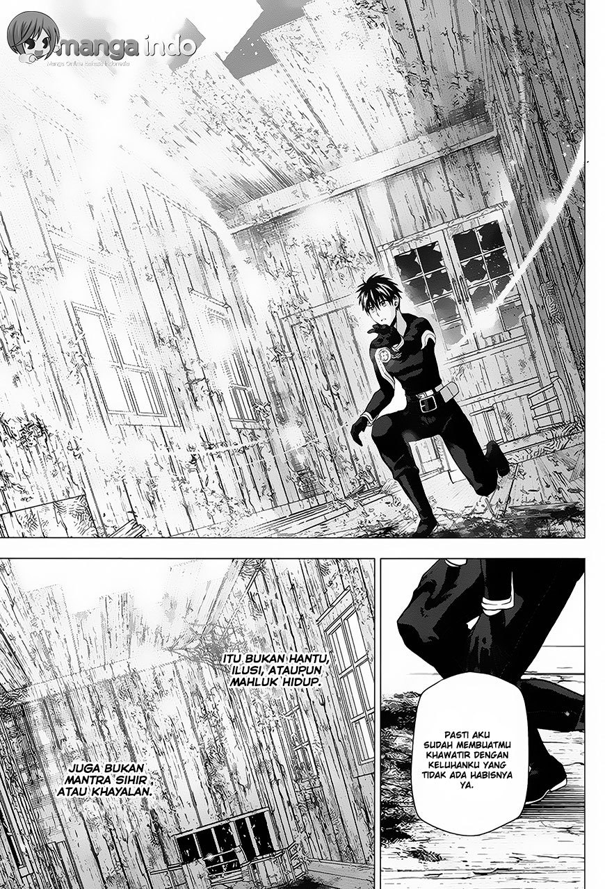 Rain Chapter 61 - halaman 18