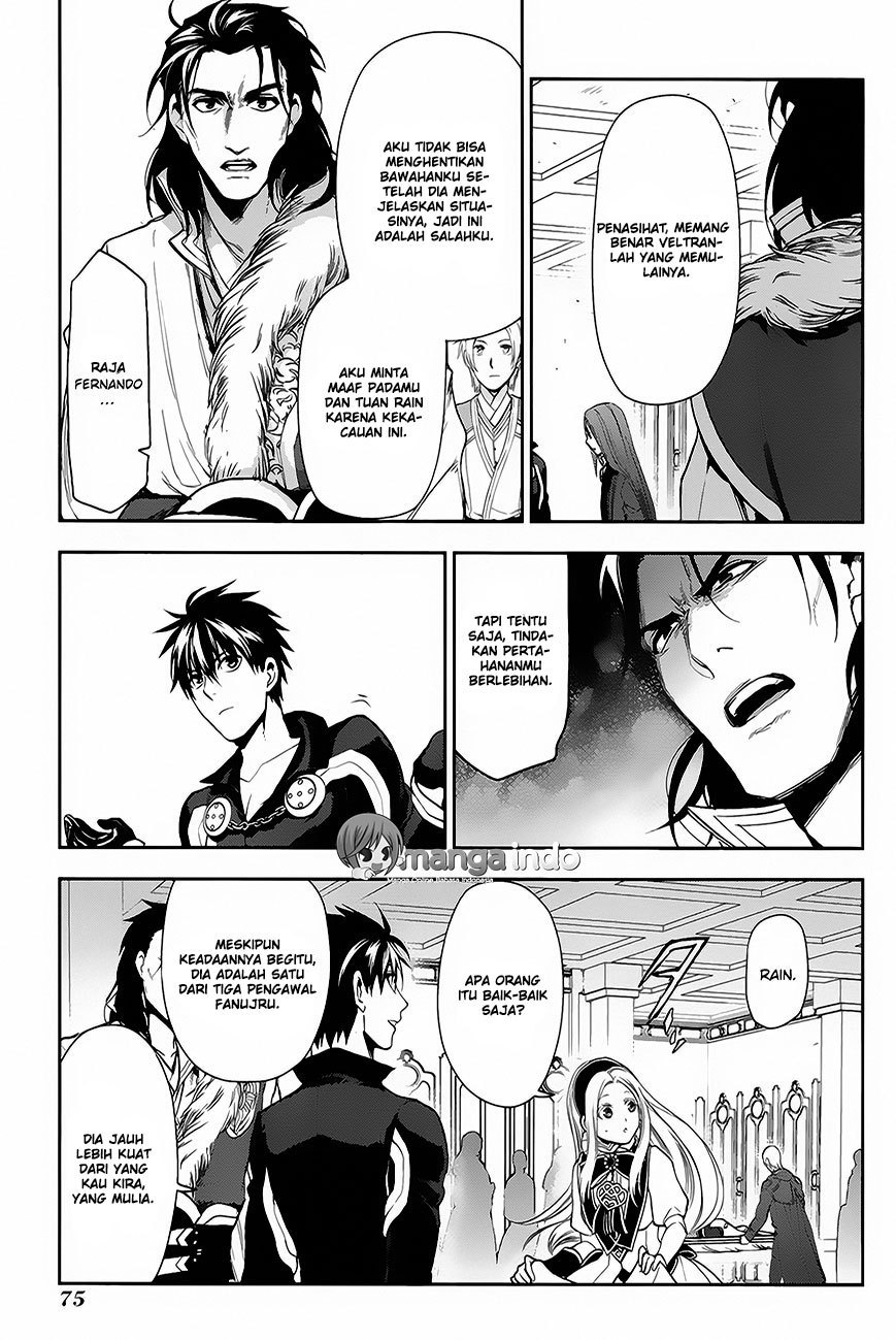 Rain Chapter 62 - halaman 14
