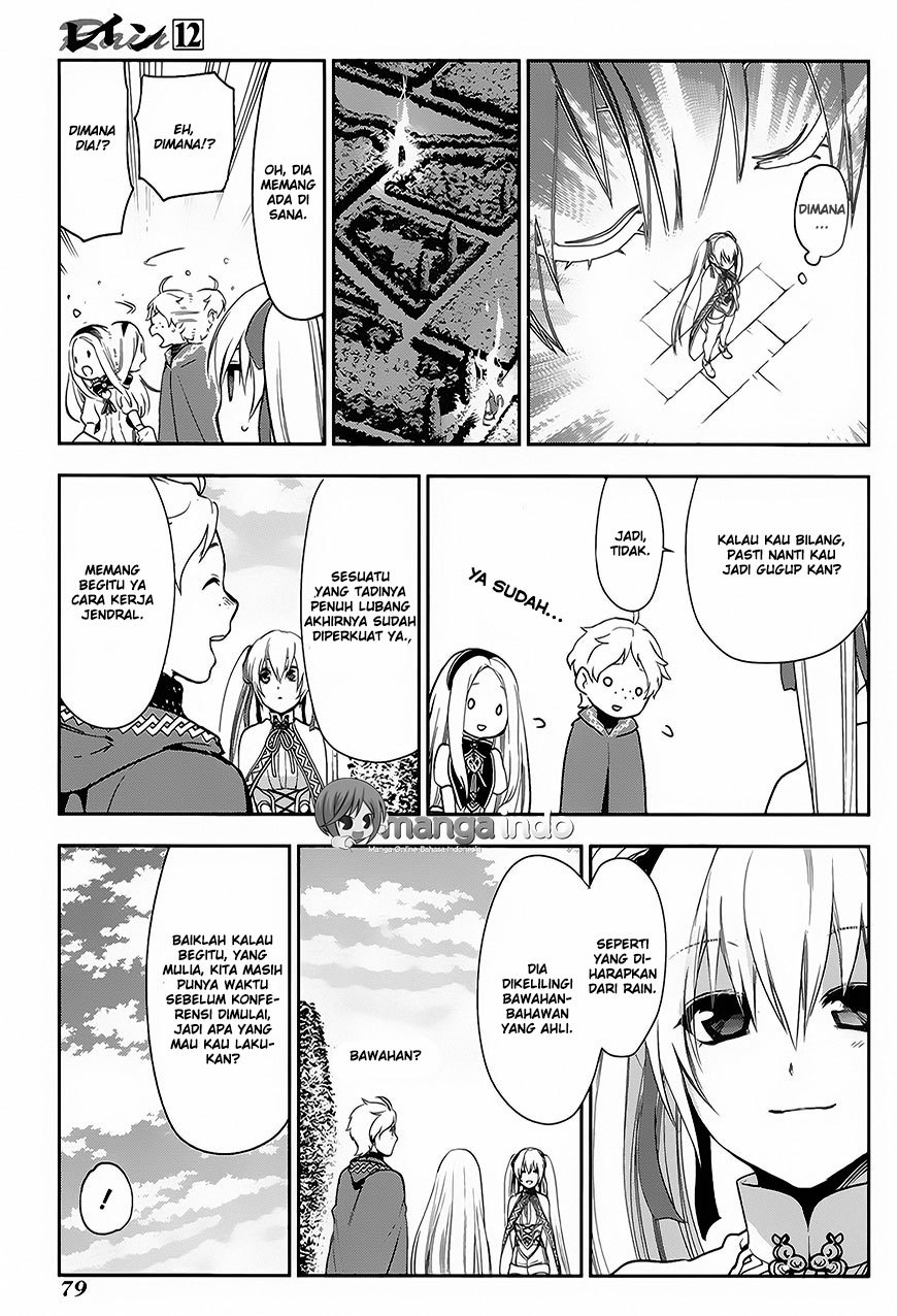 Rain Chapter 62 - halaman 18