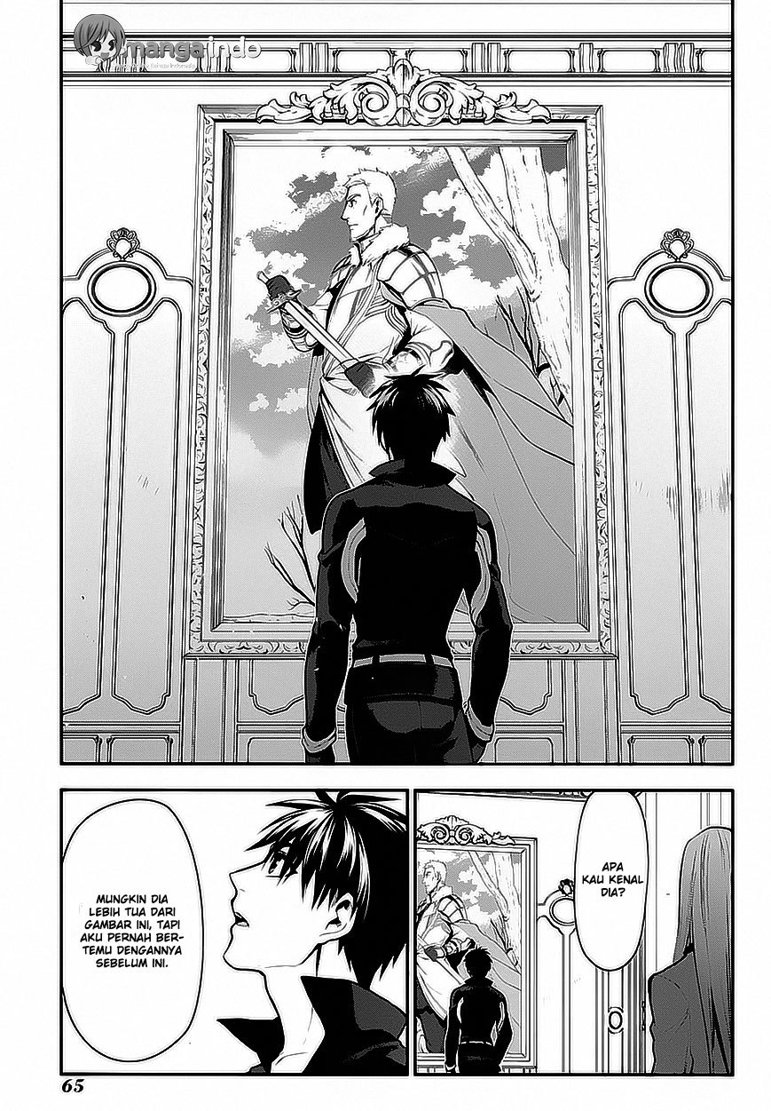 Rain Chapter 62 - halaman 4