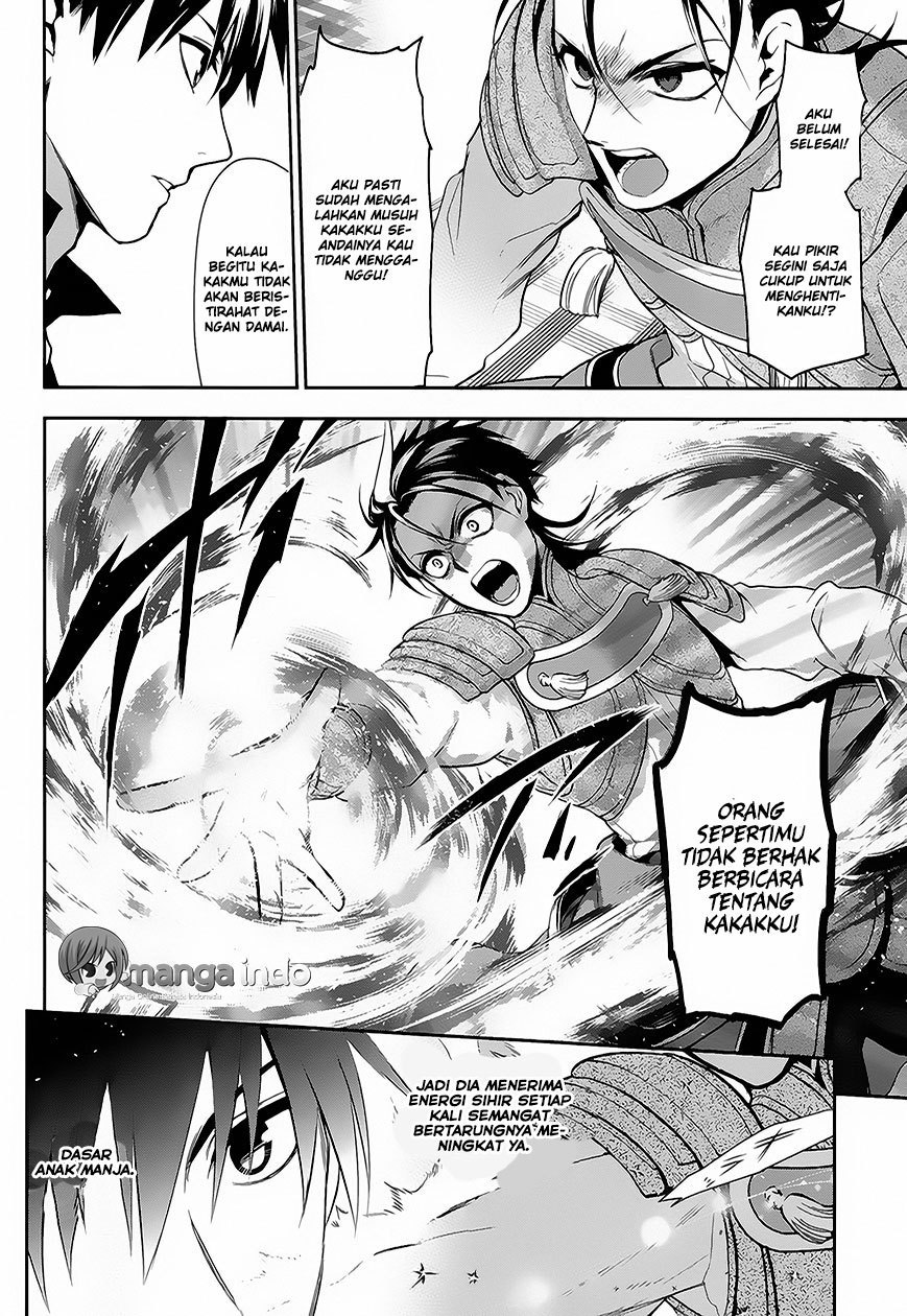 Rain Chapter 62 - halaman 9