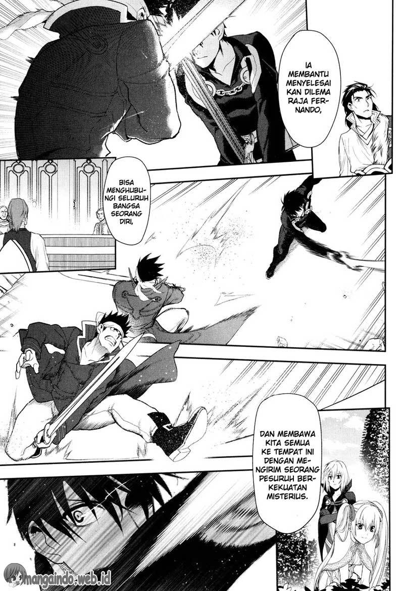 Rain Chapter 63 - halaman 15