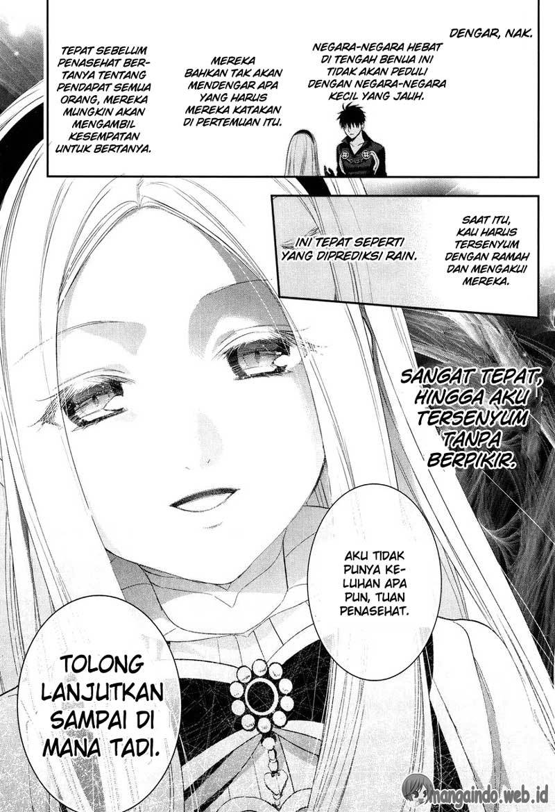 Rain Chapter 63 - halaman 17