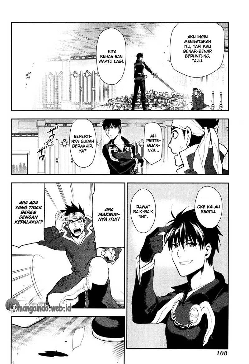 Rain Chapter 63 - halaman 22