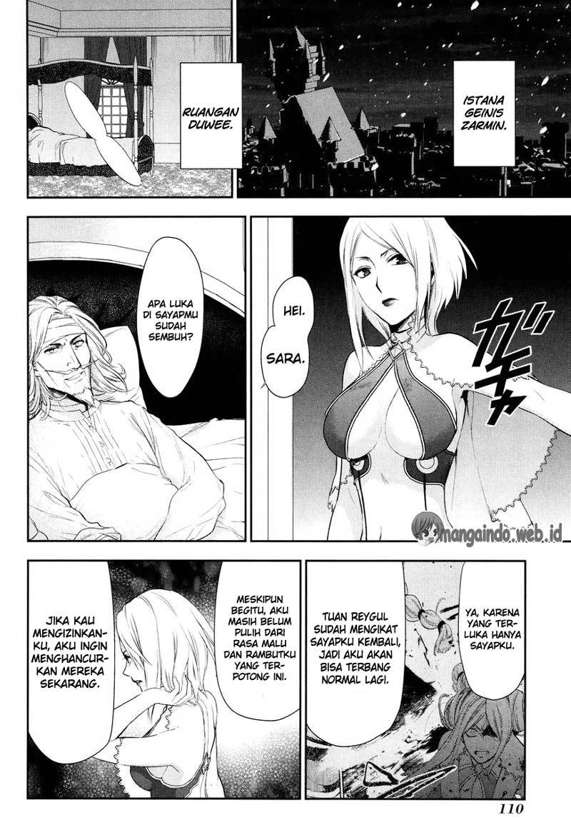 Rain Chapter 63 - halaman 24