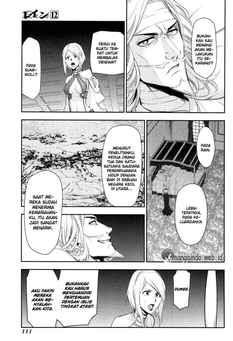 Rain Chapter 63 - halaman 25