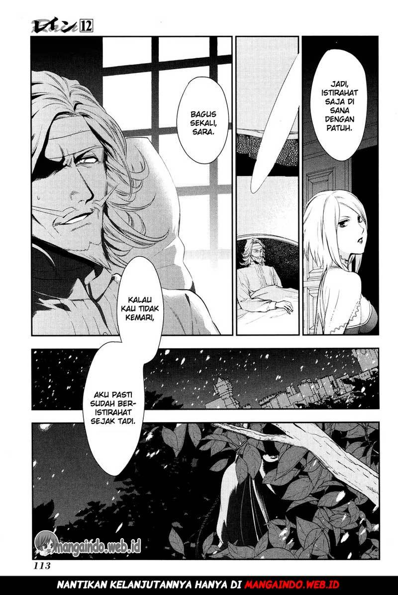 Rain Chapter 63 - halaman 27