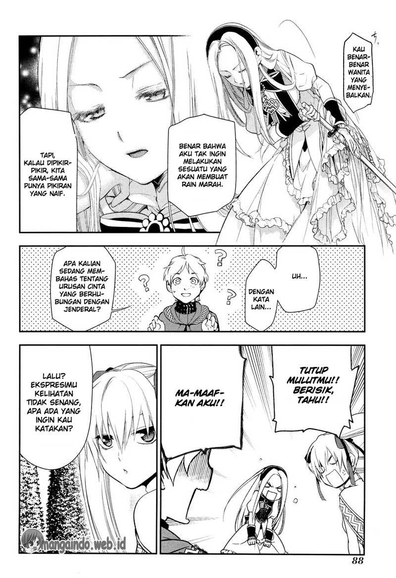 Rain Chapter 63 - halaman 3
