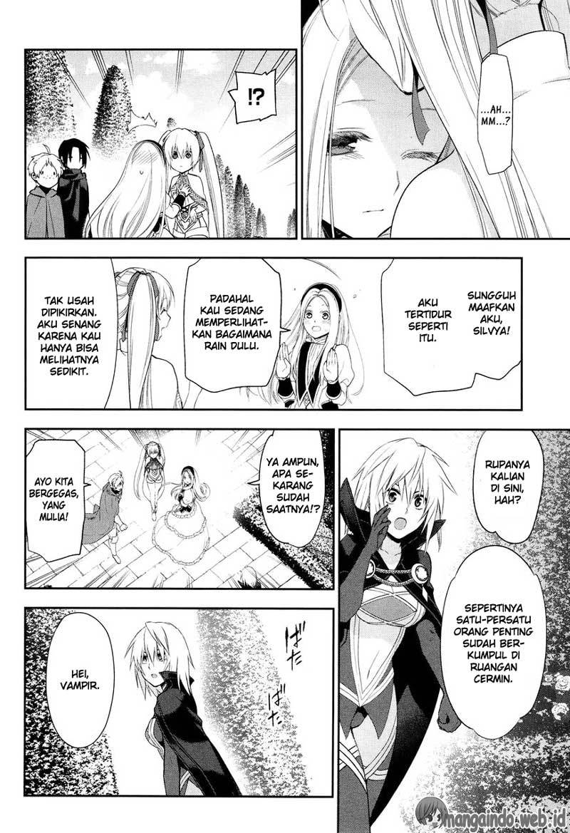 Rain Chapter 63 - halaman 7