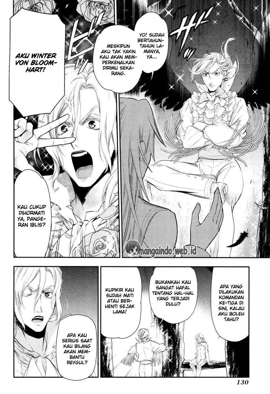 Rain Chapter 64 - halaman 16