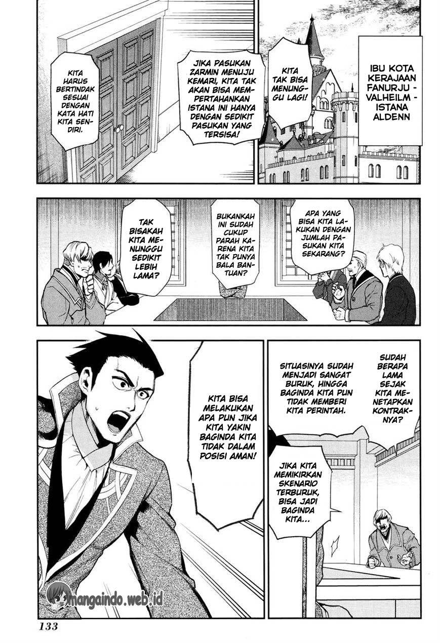 Rain Chapter 64 - halaman 19