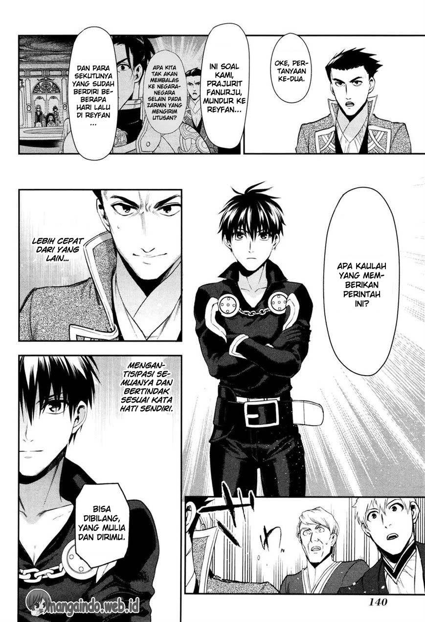 Rain Chapter 64 - halaman 26