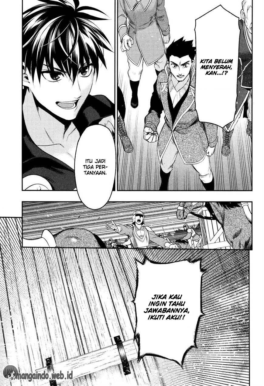 Rain Chapter 64 - halaman 27