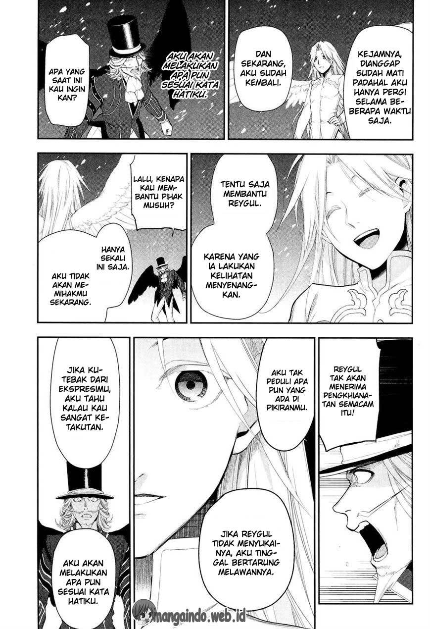 Rain Chapter 64 - halaman 6