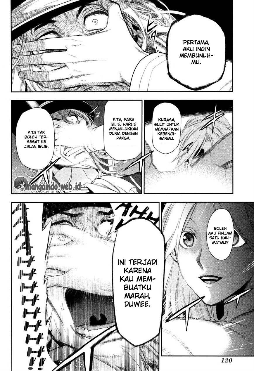 Rain Chapter 64 - halaman 7
