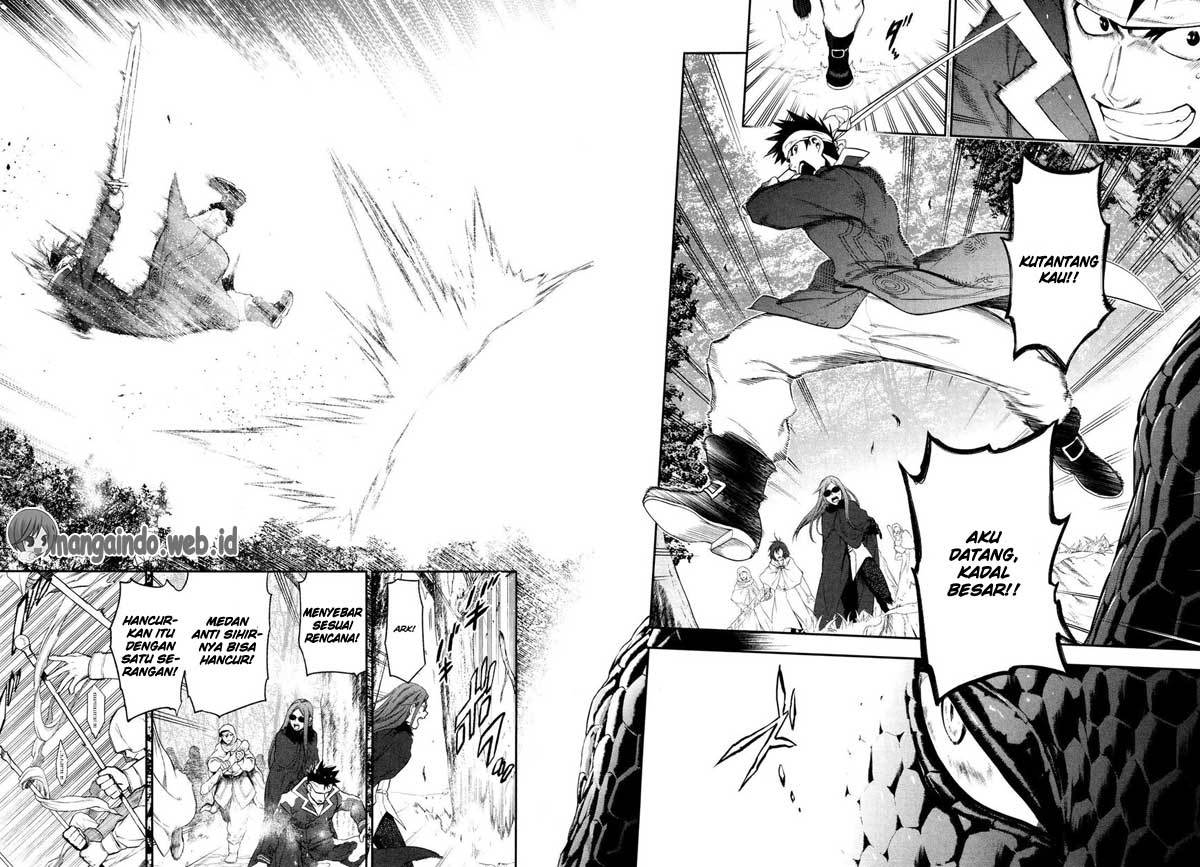 Rain Chapter 65 - halaman 12