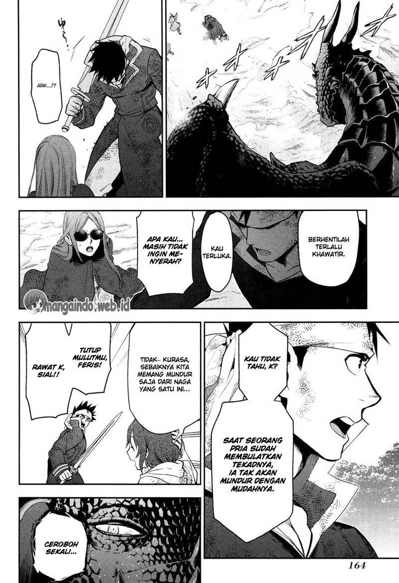 Rain Chapter 65 - halaman 17